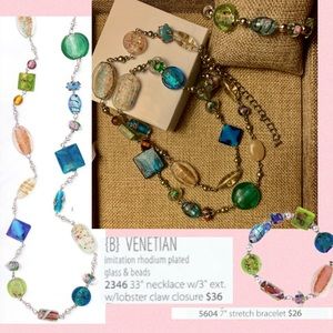 Premier Designs Venetian Necklace and Bracelet